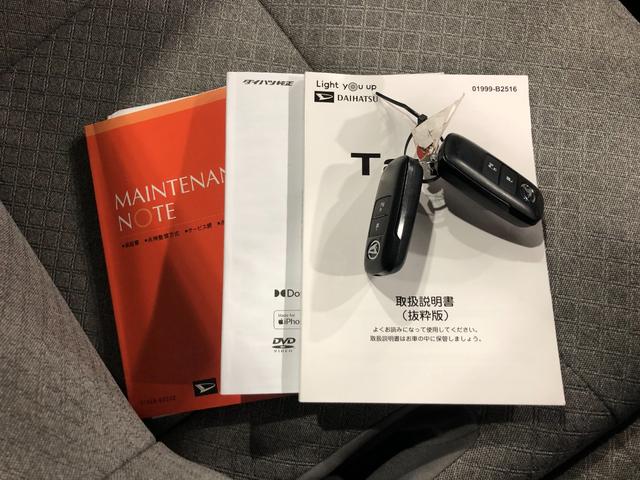 タントＸ　車検整備付／走行距離１５０１０キロ／純正ナビ／ドラレコ１年保証距離無制限　走行距離１５０１０キロ　車検整備付　純正フルセグナビ　パノラマモニター　ブルートゥース　ドラレコ　ＥＴＣ　サイドエアバッグ　ＬＥＤヘッドランプ　シートヒーター　片側電動スライドドア（埼玉県）の中古車