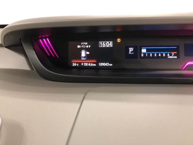 フリード＋Ｇ・ホンダセンシング　４ＷＤ／車検整備付／ナビ／ＴＶ１年保証距離無制限　走行距離１０９０４３キロ　ナビ　ＴＶ　バックカメラ　ＬＥＤオートライト　シートヒーター　両側パワースライドドア　ＤＶＤ再生　横滑り防止システム　スマートアシスト　Ｌアシスト（埼玉県）の中古車