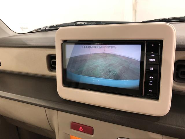 アルトラパンＬ　走行距離２９２５３キロ／社外フルセグナビ／バックカメラ１年保証距離無制限　走行距離２９２５３キロ　社外フルセグナビ　バックカメラ　ブルートゥース　ＥＴＣ　純正カーペットマット　バイザー　オートライト　シートヒーター（埼玉県）の中古車