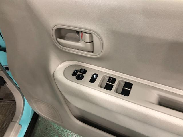 アルトラパンＬ　走行距離２９２５３キロ／社外フルセグナビ／バックカメラ１年保証距離無制限　走行距離２９２５３キロ　社外フルセグナビ　バックカメラ　ブルートゥース　ＥＴＣ　純正カーペットマット　バイザー　オートライト　シートヒーター（埼玉県）の中古車