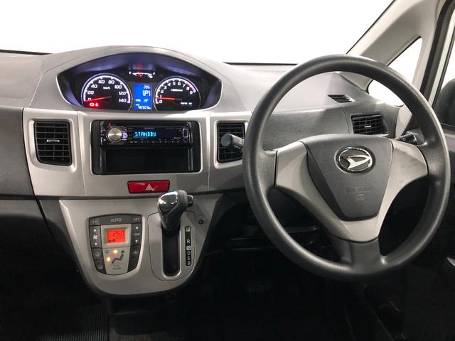 ムーヴカスタム　Ｘ　雹害／走行距離４６５０３キロ／ＣＤチューナー１年保証距離無制限　走行距離４６５０３キロ　ＣＤチューナー　純正カーペットマット　助手席エアバッグ　ＬＥＤヘッドランプ　アイドリングストップ　プッシュボタンスタート　電動格納式ドアミラー　キーフリー（埼玉県）の中古車