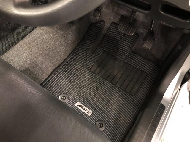 ムーヴカスタム　Ｘ　雹害／走行距離４６５０３キロ／ＣＤチューナー１年保証距離無制限　走行距離４６５０３キロ　ＣＤチューナー　純正カーペットマット　助手席エアバッグ　ＬＥＤヘッドランプ　アイドリングストップ　プッシュボタンスタート　電動格納式ドアミラー　キーフリー（埼玉県）の中古車
