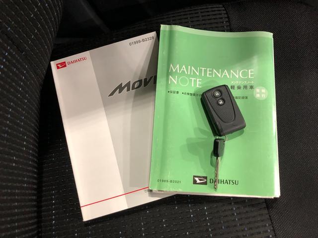 ムーヴカスタム　Ｘ　雹害／走行距離４６５０３キロ／ＣＤチューナー１年保証距離無制限　走行距離４６５０３キロ　ＣＤチューナー　純正カーペットマット　助手席エアバッグ　ＬＥＤヘッドランプ　アイドリングストップ　プッシュボタンスタート　電動格納式ドアミラー　キーフリー（埼玉県）の中古車