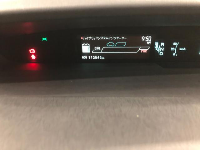 プリウスＳツーリングセレクション　修復歴／車検整備付／純正マット１年保証距離無制限　走行距離１１２０４３キロ　車検整備付　純正カーペットマット　助手席エアバッグ　サイドエアバッグ　オートライト　ＬＥＤヘッドランプ　電動格納式ドアミラー（埼玉県）の中古車
