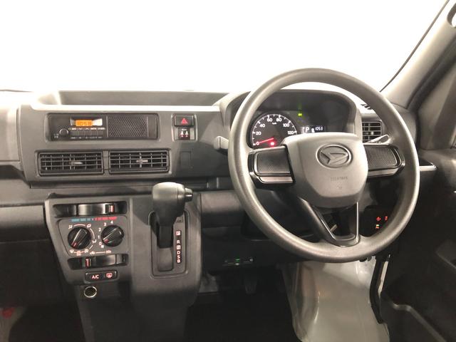 ハイゼットカーゴスペシャルクリーン　走行距離３９０１０キロ／ＦＭＡＭラジオ１年保証距離無制限　走行距離３９０１０キロ　ＦＭＡＭラジオ　純正フロアマット　助手席エアバッグ　クリアランスソナー　オートライト　アイドリングストップ　両側スライドドア　アイドリングストップ（埼玉県）の中古車