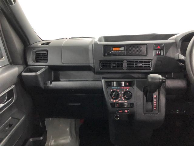 ハイゼットカーゴスペシャルクリーン　走行距離３９０１０キロ／ＦＭＡＭラジオ１年保証距離無制限　走行距離３９０１０キロ　ＦＭＡＭラジオ　純正フロアマット　助手席エアバッグ　クリアランスソナー　オートライト　アイドリングストップ　両側スライドドア　アイドリングストップ（埼玉県）の中古車