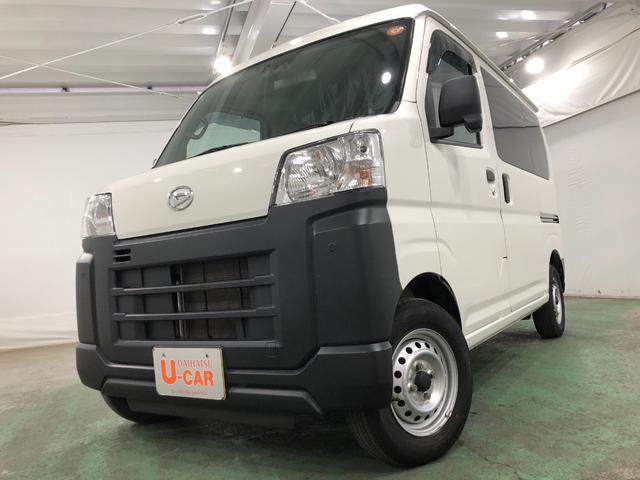 ハイゼットカーゴスペシャルクリーン　走行距離３９０１０キロ／ＦＭＡＭラジオ１年保証距離無制限　走行距離３９０１０キロ　ＦＭＡＭラジオ　純正フロアマット　助手席エアバッグ　クリアランスソナー　オートライト　アイドリングストップ　両側スライドドア　アイドリングストップ（埼玉県）の中古車