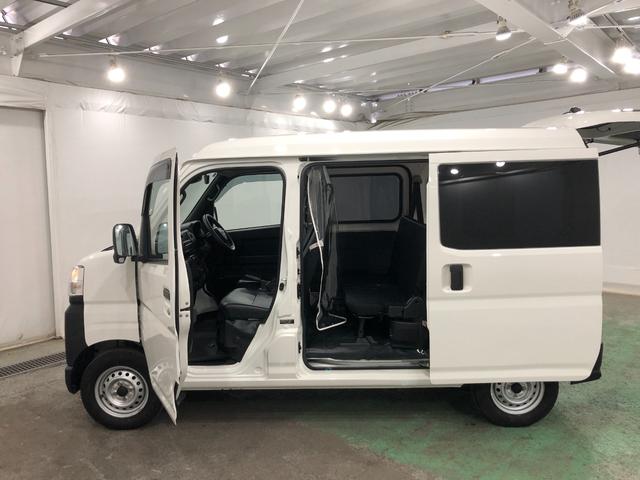 ハイゼットカーゴスペシャルクリーン　走行距離３９０１０キロ／ＦＭＡＭラジオ１年保証距離無制限　走行距離３９０１０キロ　ＦＭＡＭラジオ　純正フロアマット　助手席エアバッグ　クリアランスソナー　オートライト　アイドリングストップ　両側スライドドア　アイドリングストップ（埼玉県）の中古車