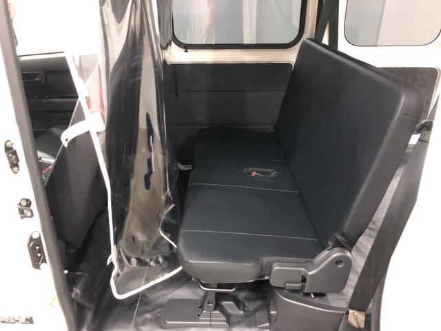 ハイゼットカーゴスペシャルクリーン　走行距離３９０１０キロ／ＦＭＡＭラジオ１年保証距離無制限　走行距離３９０１０キロ　ＦＭＡＭラジオ　純正フロアマット　助手席エアバッグ　クリアランスソナー　オートライト　アイドリングストップ　両側スライドドア　アイドリングストップ（埼玉県）の中古車