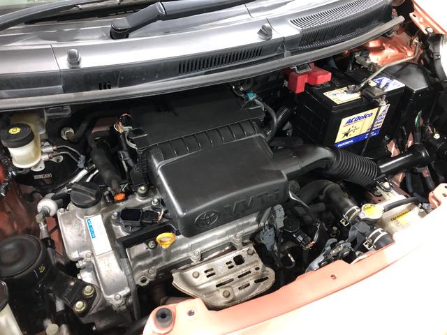 ヴィッツＵ　車検整備付／走行距離２１８０１キロ／ＣＤチューナー１年保証距離無制限　走行距離２１８０１キロ　ＣＤチューナー　純正カーペットマット　ロングバイザー　助手席エアバッグ　オートエアコン　電動格納式ドアミラー（埼玉県）の中古車