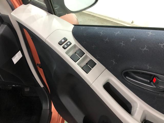 ヴィッツＵ　車検整備付／走行距離２１８０１キロ／ＣＤチューナー１年保証距離無制限　走行距離２１８０１キロ　ＣＤチューナー　純正カーペットマット　ロングバイザー　助手席エアバッグ　オートエアコン　電動格納式ドアミラー（埼玉県）の中古車