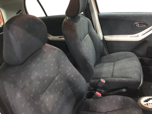 ヴィッツＵ　車検整備付／走行距離２１８０１キロ／ＣＤチューナー１年保証距離無制限　走行距離２１８０１キロ　ＣＤチューナー　純正カーペットマット　ロングバイザー　助手席エアバッグ　オートエアコン　電動格納式ドアミラー（埼玉県）の中古車