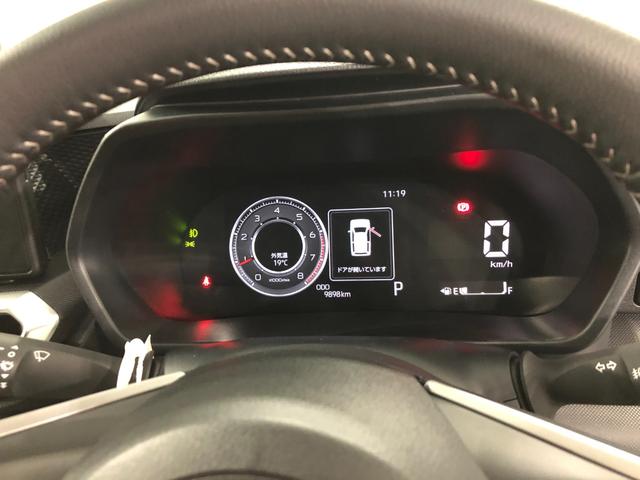ロッキープレミアムＧ　走行距離９８９８キロ／シートヒーター／ＬＥＤ１年保証距離無制限　走行距離９８９８キロ　純正マット　サイドエアバッグ　ＬＥＤヘッドランプ　アイドリングストップ　シートヒーター　プッシュボタンスタート　オート格納式ドアミラー　キーフリー（埼玉県）の中古車