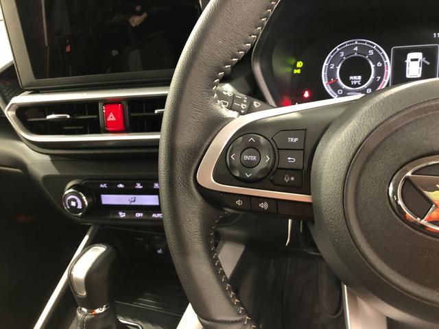 ロッキープレミアムＧ　走行距離９８９８キロ／シートヒーター／ＬＥＤ１年保証距離無制限　走行距離９８９８キロ　純正マット　サイドエアバッグ　ＬＥＤヘッドランプ　アイドリングストップ　シートヒーター　プッシュボタンスタート　オート格納式ドアミラー　キーフリー（埼玉県）の中古車