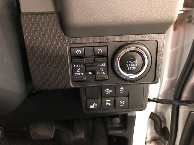 タントカスタムＲＳ　走行距離３１１６８キロ／ナビ／ＴＶ／Ｂカメラ１年保証距離無制限　走行距離３１１６８キロ　純正マット　ナビ　ＴＶ　バックカメラ　ＤＶＤ再生　ドラレコ　サイドエアバッグ　ＬＥＤヘッドランプ　アイドリングストップ　シートヒーター　両側電動スライドドア（埼玉県）の中古車