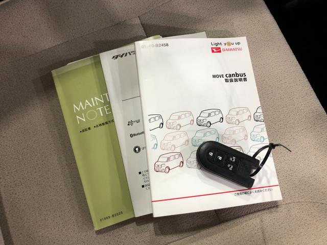 ムーヴキャンバスＧメイクアップリミテッドＳＡ３　純正ナビ　パノラマモニター１年保証距離無制限　走行距離２３４１２キロ　純正カーペットマット　ナビ　ＴＶ　全周囲カメラ　ＤＶＤ再生　ドライブレコーダー　ＬＥＤオートライト　オートマチックハイビーム　両側電動スライドドア（東京都）の中古車