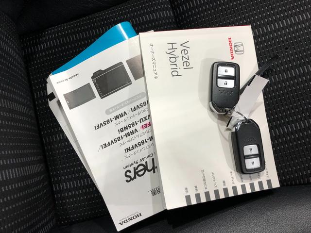 ヴェゼルハイブリッドＺ・ホンダセンシング　ナビ・バックモニター１年保証距離無制限　走行６４４４２キロ　ＦＲドラレコ　ＥＴＣ　オートライト　ＬＥＤヘッドランプ　Ｂｌｕｅｔｏｏｔｈ　ＤＶＤ　助手席エアバック　純正マット　スペアキー（埼玉県）の中古車