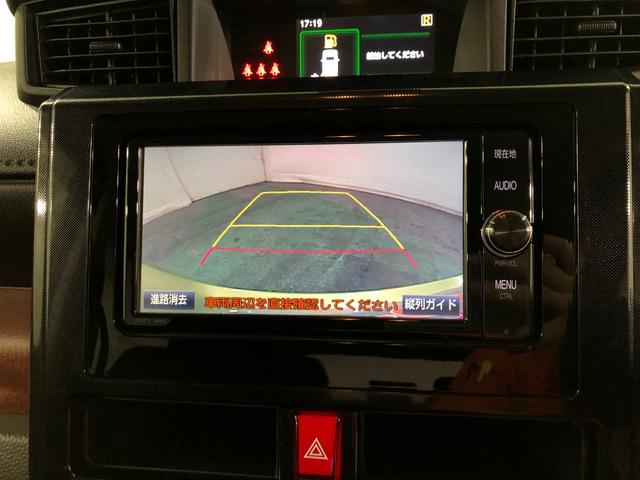 ルーミーＧ　Ｓ　走行距離４３１７０キロ／純正ナビ／バックカメラ１年保証距離無制限　走行距離４３１７０キロ　純正フルセグナビ　バックカメラ　ブルートゥース　純正マット　助手席エアバッグ　ＬＥＤヘッドランプ　アイドリングストップ　シートヒーター　両側電動スライドドア（埼玉県）の中古車