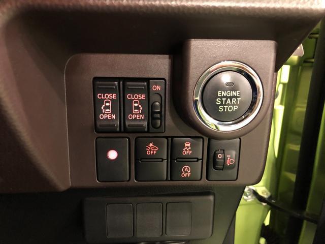 ルーミーＧ　Ｓ　走行距離４３１７０キロ／純正ナビ／バックカメラ１年保証距離無制限　走行距離４３１７０キロ　純正フルセグナビ　バックカメラ　ブルートゥース　純正マット　助手席エアバッグ　ＬＥＤヘッドランプ　アイドリングストップ　シートヒーター　両側電動スライドドア（埼玉県）の中古車