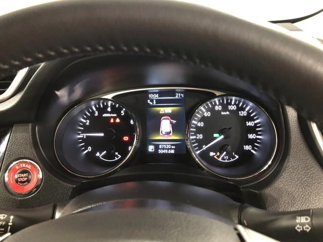 エクストレイル２０Ｘ　　オーテック　４ＷＤ／走行距離８７５２０キロ／ナビ１年保証距離無制限　走行距離８７５２０キロ　４ＷＤ　フルセグナビ　全周囲カメラ　カーペットマット　サイドエアバッグ　オートライト　ＬＥＤヘッドランプ　シートヒーター（埼玉県）の中古車