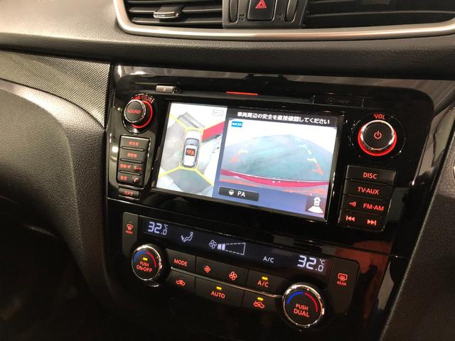 エクストレイル２０Ｘ　　オーテック　４ＷＤ／走行距離８７５２０キロ／ナビ１年保証距離無制限　走行距離８７５２０キロ　４ＷＤ　フルセグナビ　全周囲カメラ　カーペットマット　サイドエアバッグ　オートライト　ＬＥＤヘッドランプ　シートヒーター（埼玉県）の中古車