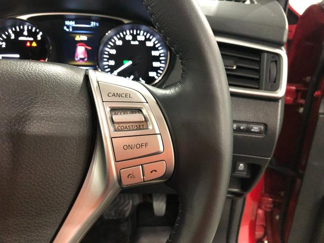 エクストレイル２０Ｘ　　オーテック　４ＷＤ／走行距離８７５２０キロ／ナビ１年保証距離無制限　走行距離８７５２０キロ　４ＷＤ　フルセグナビ　全周囲カメラ　カーペットマット　サイドエアバッグ　オートライト　ＬＥＤヘッドランプ　シートヒーター（埼玉県）の中古車