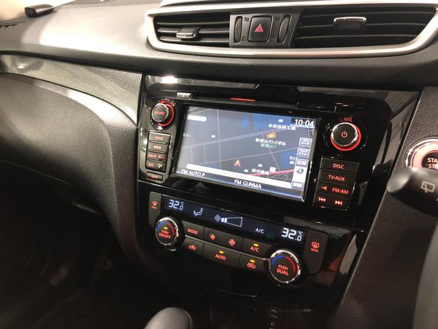 エクストレイル２０Ｘ　　オーテック　４ＷＤ／走行距離８７５２０キロ／ナビ１年保証距離無制限　走行距離８７５２０キロ　４ＷＤ　フルセグナビ　全周囲カメラ　カーペットマット　サイドエアバッグ　オートライト　ＬＥＤヘッドランプ　シートヒーター（埼玉県）の中古車