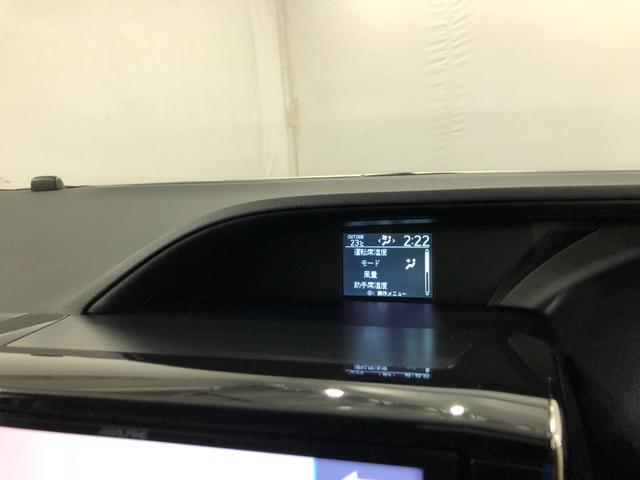 ヴォクシーＺＳ　車検整備付／走行８６３１８キロ／ナビ／後席モニター１年保証距離無制限　擦り傷　走行８６３１８キロ　後席モニター　ナビ　バックカメラ　ＥＴＣ　Ｃソナー　オートライト　ＬＥＤヘッドランプ　アイドリングストップ　両側電動スライドドア　Ｂｌｕｅｔｏｏｔｈ（埼玉県）の中古車