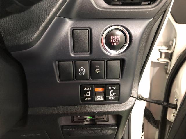 ヴォクシーＺＳ　車検整備付／走行８６３１８キロ／ナビ／後席モニター１年保証距離無制限　擦り傷　走行８６３１８キロ　後席モニター　ナビ　バックカメラ　ＥＴＣ　Ｃソナー　オートライト　ＬＥＤヘッドランプ　アイドリングストップ　両側電動スライドドア　Ｂｌｕｅｔｏｏｔｈ（埼玉県）の中古車