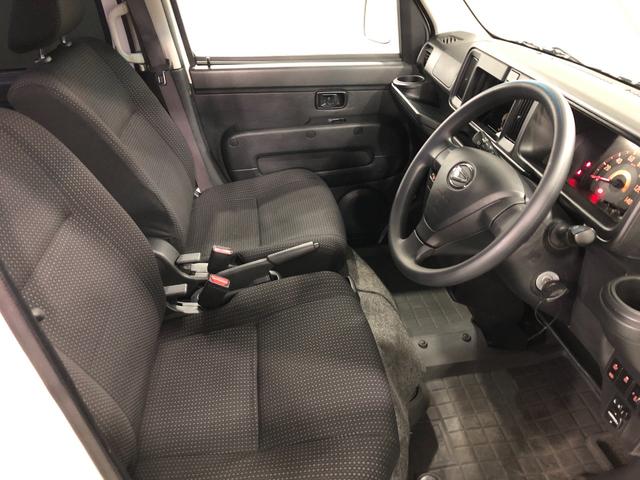 ハイゼットカーゴクルーズターボＳＡIII　走行距離１１７１４４キロ／マット１年保証距離無制限　走行距離１１７１４４キロ　純正フロアマット　助手席エアバッグ　オートマチックハイビーム　ＬＥＤヘッドランプ　アイドリングストップ　スマートアシスト３　両側スライドドア（埼玉県）の中古車