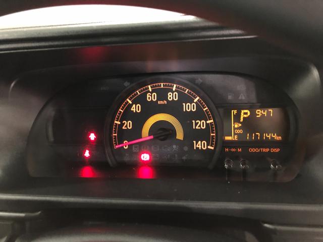 ハイゼットカーゴクルーズターボＳＡIII　走行距離１１７１４４キロ／マット１年保証距離無制限　走行距離１１７１４４キロ　純正フロアマット　助手席エアバッグ　オートマチックハイビーム　ＬＥＤヘッドランプ　アイドリングストップ　スマートアシスト３　両側スライドドア（埼玉県）の中古車