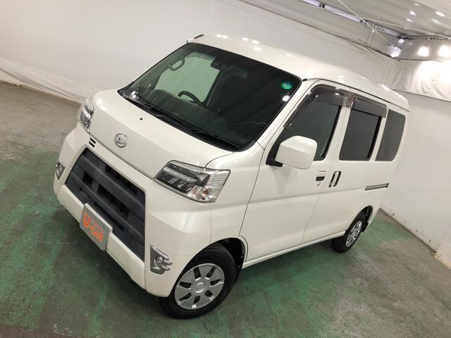 ハイゼットカーゴクルーズターボＳＡIII　走行距離１１７１４４キロ／マット１年保証距離無制限　走行距離１１７１４４キロ　純正フロアマット　助手席エアバッグ　オートマチックハイビーム　ＬＥＤヘッドランプ　アイドリングストップ　スマートアシスト３　両側スライドドア（埼玉県）の中古車