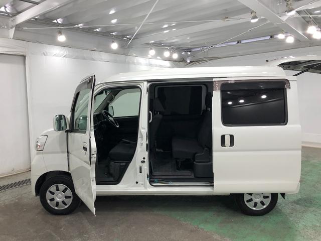 ハイゼットカーゴクルーズターボＳＡIII　走行距離１１７１４４キロ／マット１年保証距離無制限　走行距離１１７１４４キロ　純正フロアマット　助手席エアバッグ　オートマチックハイビーム　ＬＥＤヘッドランプ　アイドリングストップ　スマートアシスト３　両側スライドドア（埼玉県）の中古車