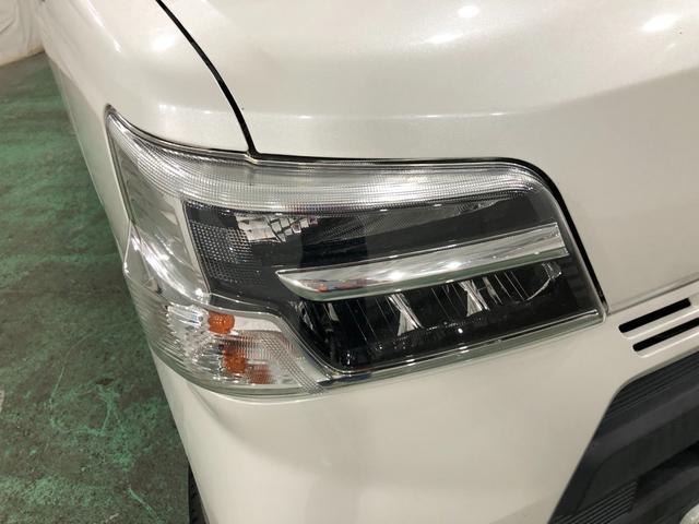 ハイゼットカーゴクルーズターボＳＡIII　走行距離１１７１４４キロ／マット１年保証距離無制限　走行距離１１７１４４キロ　純正フロアマット　助手席エアバッグ　オートマチックハイビーム　ＬＥＤヘッドランプ　アイドリングストップ　スマートアシスト３　両側スライドドア（埼玉県）の中古車