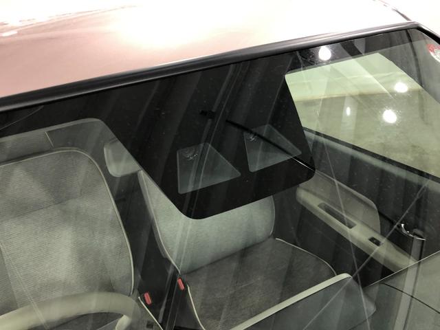 ミラトコットＧ　ＳＡIII　走行距離９７３７キロ／シートヒーター／マット１年保証距離無制限　走行距離９７３７キロ　ＵＳＢソケット　マット　サイドエアバッグ　ＬＥＤヘッドランプ　アイドリングストップ　シートヒーター　スマートアシスト３　プッシュボタンスタート　キーフリー（埼玉県）の中古車