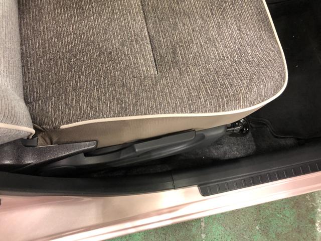 ミラトコットＧ　ＳＡIII　走行距離９７３７キロ／シートヒーター／マット１年保証距離無制限　走行距離９７３７キロ　ＵＳＢソケット　マット　サイドエアバッグ　ＬＥＤヘッドランプ　アイドリングストップ　シートヒーター　スマートアシスト３　プッシュボタンスタート　キーフリー（埼玉県）の中古車