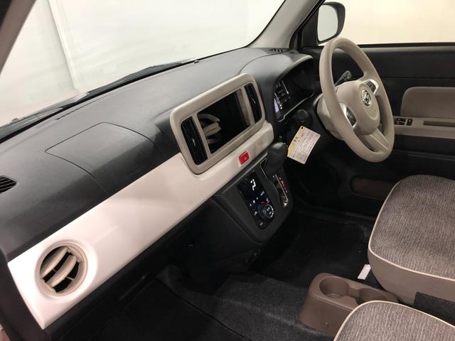 ミラトコットＧ　ＳＡIII　走行距離９７３７キロ／シートヒーター／マット１年保証距離無制限　走行距離９７３７キロ　ＵＳＢソケット　マット　サイドエアバッグ　ＬＥＤヘッドランプ　アイドリングストップ　シートヒーター　スマートアシスト３　プッシュボタンスタート　キーフリー（埼玉県）の中古車