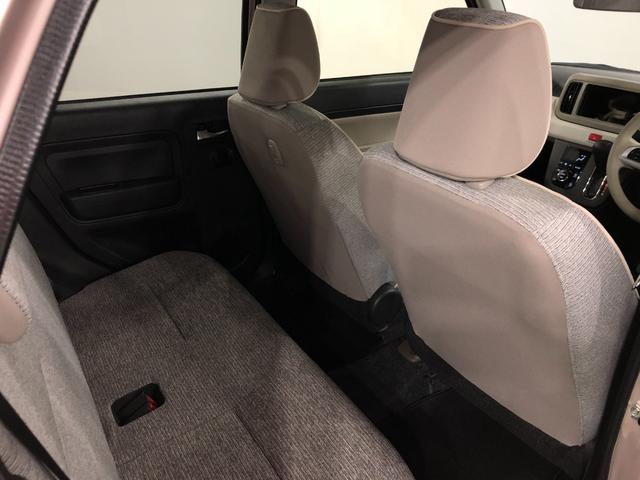 ミラトコットＧ　ＳＡIII　走行距離９７３７キロ／シートヒーター／マット１年保証距離無制限　走行距離９７３７キロ　ＵＳＢソケット　マット　サイドエアバッグ　ＬＥＤヘッドランプ　アイドリングストップ　シートヒーター　スマートアシスト３　プッシュボタンスタート　キーフリー（埼玉県）の中古車
