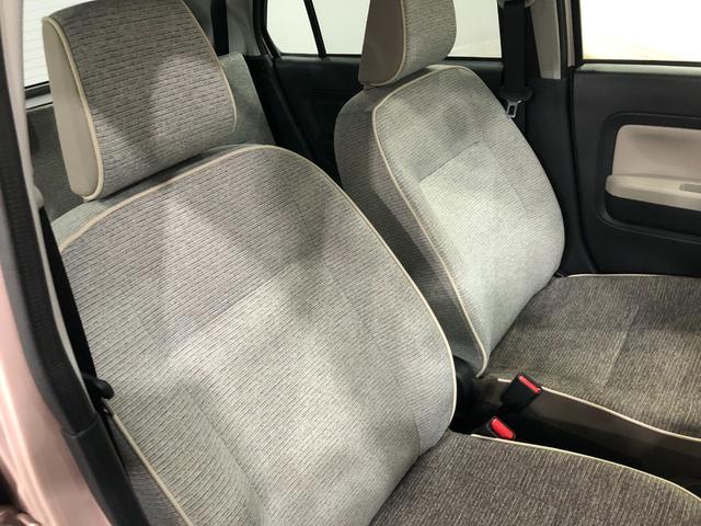 ミラトコットＧ　ＳＡIII　走行距離９７３７キロ／シートヒーター／マット１年保証距離無制限　走行距離９７３７キロ　ＵＳＢソケット　マット　サイドエアバッグ　ＬＥＤヘッドランプ　アイドリングストップ　シートヒーター　スマートアシスト３　プッシュボタンスタート　キーフリー（埼玉県）の中古車