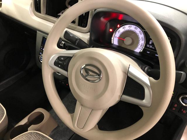 ミラトコットＧ　ＳＡIII　走行距離９７３７キロ／シートヒーター／マット１年保証距離無制限　走行距離９７３７キロ　ＵＳＢソケット　マット　サイドエアバッグ　ＬＥＤヘッドランプ　アイドリングストップ　シートヒーター　スマートアシスト３　プッシュボタンスタート　キーフリー（埼玉県）の中古車