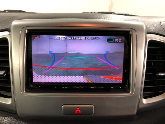フレアワゴンＸＳリミテッド　走行距離９９４８０キロ／ナビ／バックカメラ１年保証距離無制限　走行距離９９４８０キロ　ワンセグナビ　バックカメラ　純正カーペットマット　オートライト　アイドリングストップ　シートヒーター　両側電動スライドドア　電動格納式ドアミラー（埼玉県）の中古車