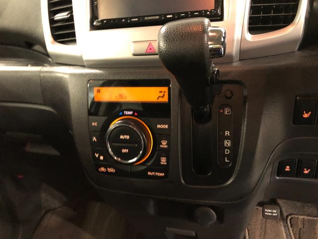 フレアワゴンＸＳリミテッド　走行距離９９４８０キロ／ナビ／バックカメラ１年保証距離無制限　走行距離９９４８０キロ　ワンセグナビ　バックカメラ　純正カーペットマット　オートライト　アイドリングストップ　シートヒーター　両側電動スライドドア　電動格納式ドアミラー（埼玉県）の中古車