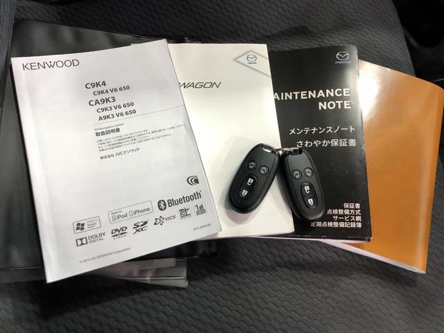 フレアワゴンＸＳリミテッド　走行距離９９４８０キロ／ナビ／バックカメラ１年保証距離無制限　走行距離９９４８０キロ　ワンセグナビ　バックカメラ　純正カーペットマット　オートライト　アイドリングストップ　シートヒーター　両側電動スライドドア　電動格納式ドアミラー（埼玉県）の中古車