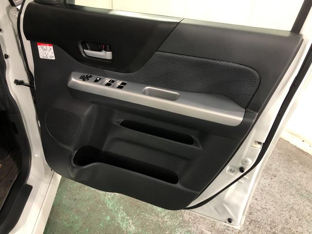 フレアワゴンＸＳリミテッド　走行距離９９４８０キロ／ナビ／バックカメラ１年保証距離無制限　走行距離９９４８０キロ　ワンセグナビ　バックカメラ　純正カーペットマット　オートライト　アイドリングストップ　シートヒーター　両側電動スライドドア　電動格納式ドアミラー（埼玉県）の中古車