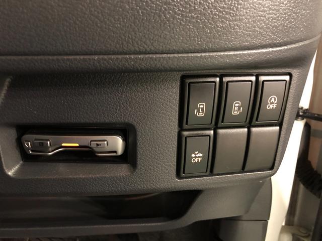 フレアワゴンＸＳリミテッド　走行距離９９４８０キロ／ナビ／バックカメラ１年保証距離無制限　走行距離９９４８０キロ　ワンセグナビ　バックカメラ　純正カーペットマット　オートライト　アイドリングストップ　シートヒーター　両側電動スライドドア　電動格納式ドアミラー（埼玉県）の中古車