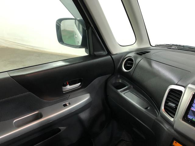 フレアワゴンＸＳリミテッド　走行距離９９４８０キロ／ナビ／バックカメラ１年保証距離無制限　走行距離９９４８０キロ　ワンセグナビ　バックカメラ　純正カーペットマット　オートライト　アイドリングストップ　シートヒーター　両側電動スライドドア　電動格納式ドアミラー（埼玉県）の中古車