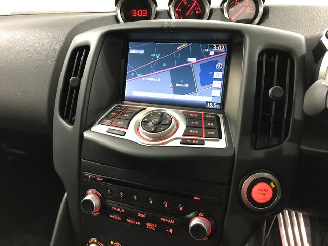 フェアレディＺベースグレード　車検整備付／走行３０９１４キロ／ナビ１年保証距離無制限　走行３０９１４キロ　ナビ　バックカメラ　ＥＴＣ　オートライト　ＨＩＤヘッドランプ　サイドエアバッグ　助手席エアバック　純正マット　取扱説明書　メンテナンスノート（埼玉県）の中古車