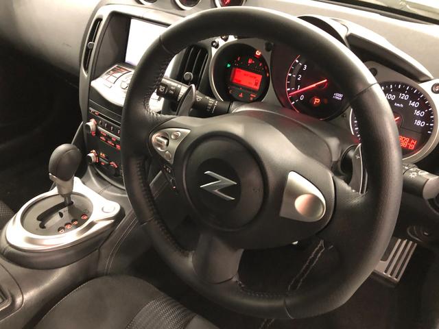 フェアレディＺベースグレード　車検整備付／走行３０９１４キロ／ナビ１年保証距離無制限　走行３０９１４キロ　ナビ　バックカメラ　ＥＴＣ　オートライト　ＨＩＤヘッドランプ　サイドエアバッグ　助手席エアバック　純正マット　取扱説明書　メンテナンスノート（埼玉県）の中古車