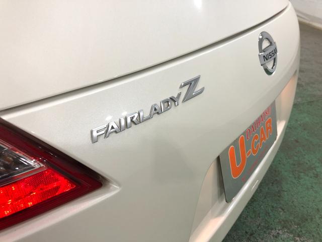フェアレディＺベースグレード　車検整備付／走行３０９１４キロ／ナビ１年保証距離無制限　走行３０９１４キロ　ナビ　バックカメラ　ＥＴＣ　オートライト　ＨＩＤヘッドランプ　サイドエアバッグ　助手席エアバック　純正マット　取扱説明書　メンテナンスノート（埼玉県）の中古車