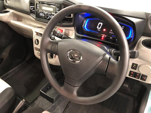 ミライースＸ　リミテッドＳＡIII／走行２５４４キロ／Ｃソナ／ＬＥＤ１年保証距離無制限　走行距離２５４４キロ　ＣＤチューナー　純正マット　クリアランスソナー　ＬＥＤオートライト　オートマチックハイビーム　アイドリングストップ　スマートアシスト　横滑り防止システム（埼玉県）の中古車